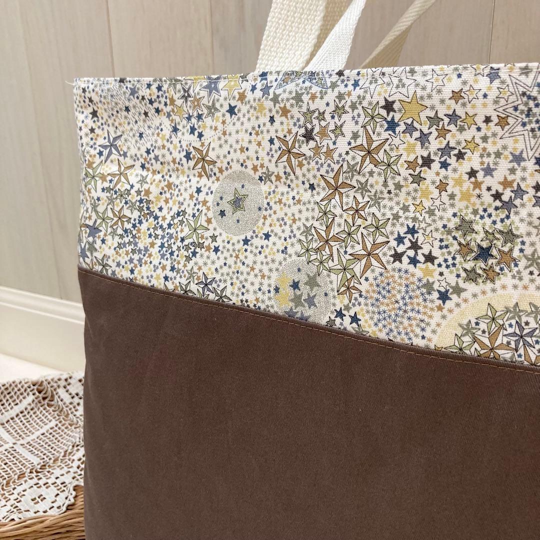 《LIBERTY生地使用》通園通学グッズ　5点セット(アデラジャ) 星柄