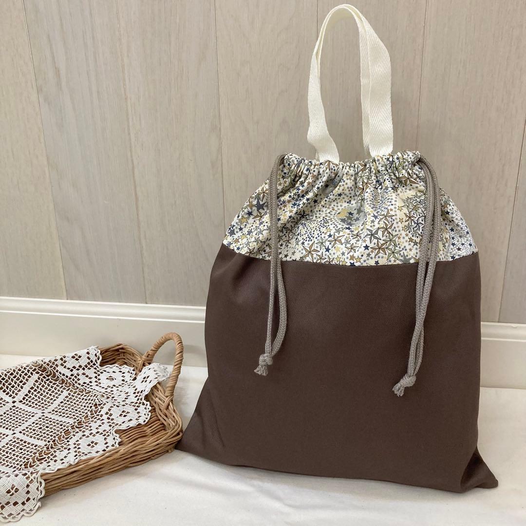 《LIBERTY生地使用》通園通学グッズ　5点セット(アデラジャ) 星柄