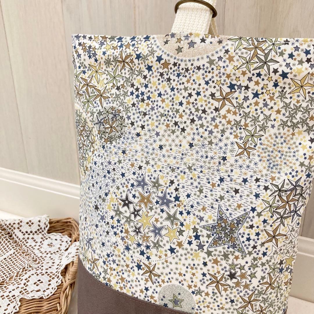 《LIBERTY生地使用》通園通学グッズ　5点セット(アデラジャ) 星柄