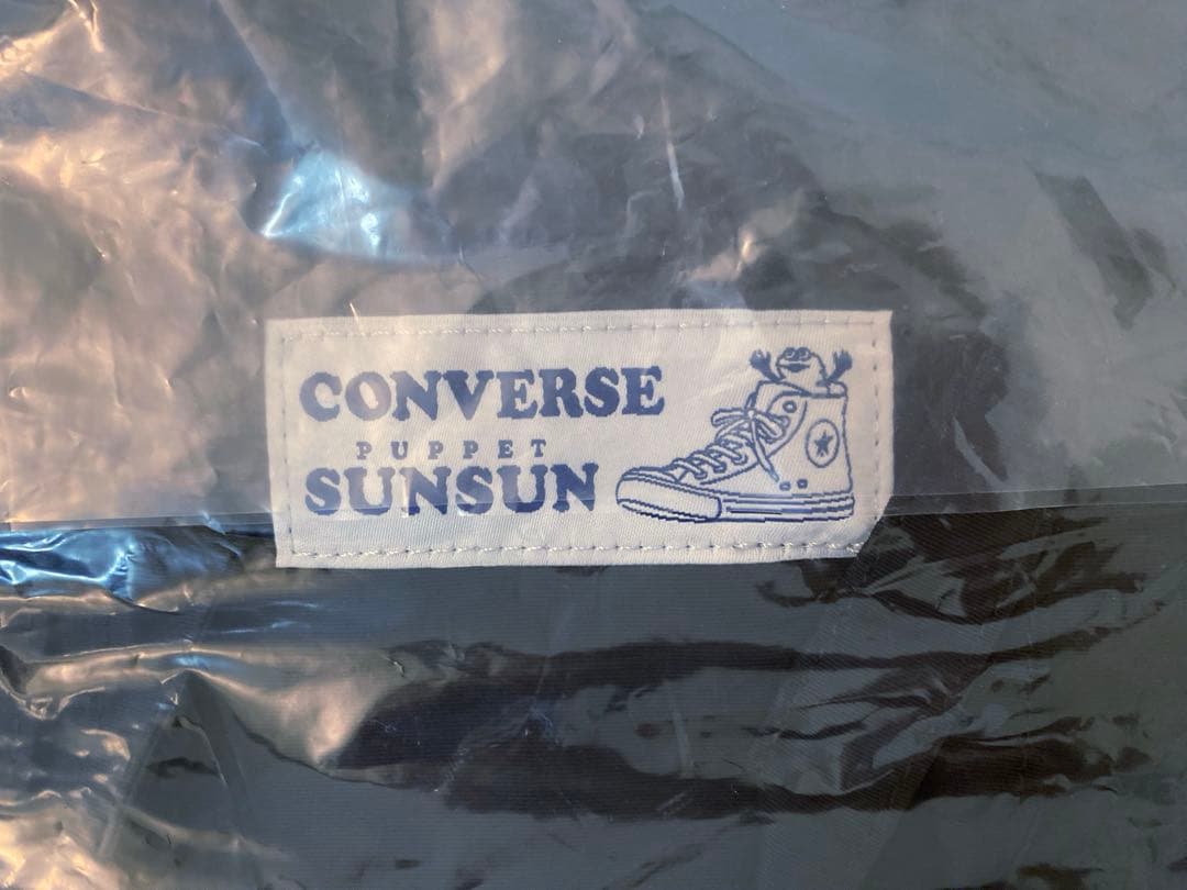 パペットスンスン コンバース トートバッグ ブラック