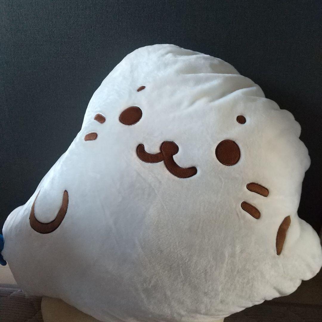 しろたん 抱きまくら クッション 大きい