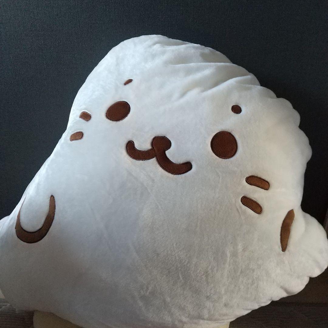 しろたん 抱きまくら クッション 大きい