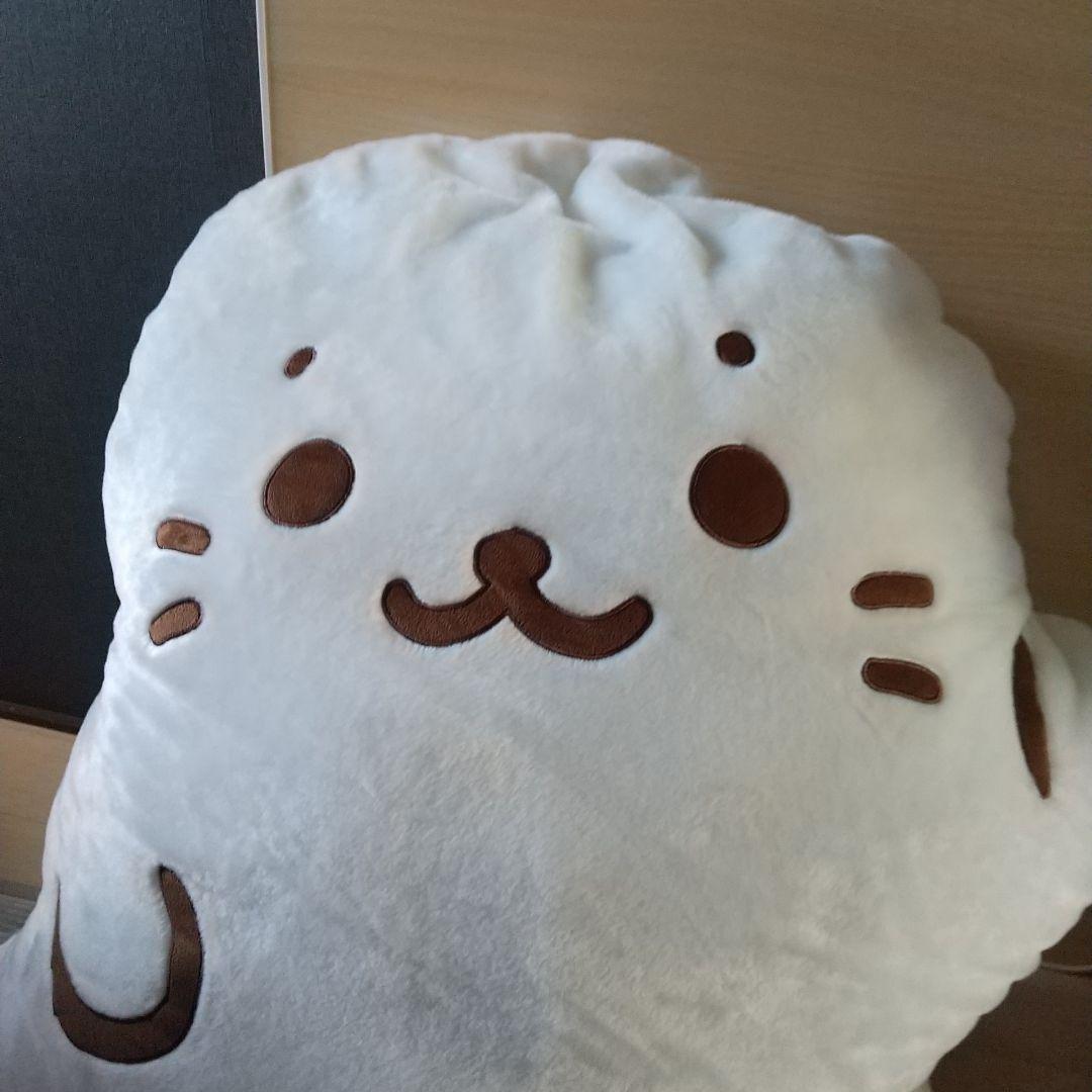 しろたん 抱きまくら クッション 大きい