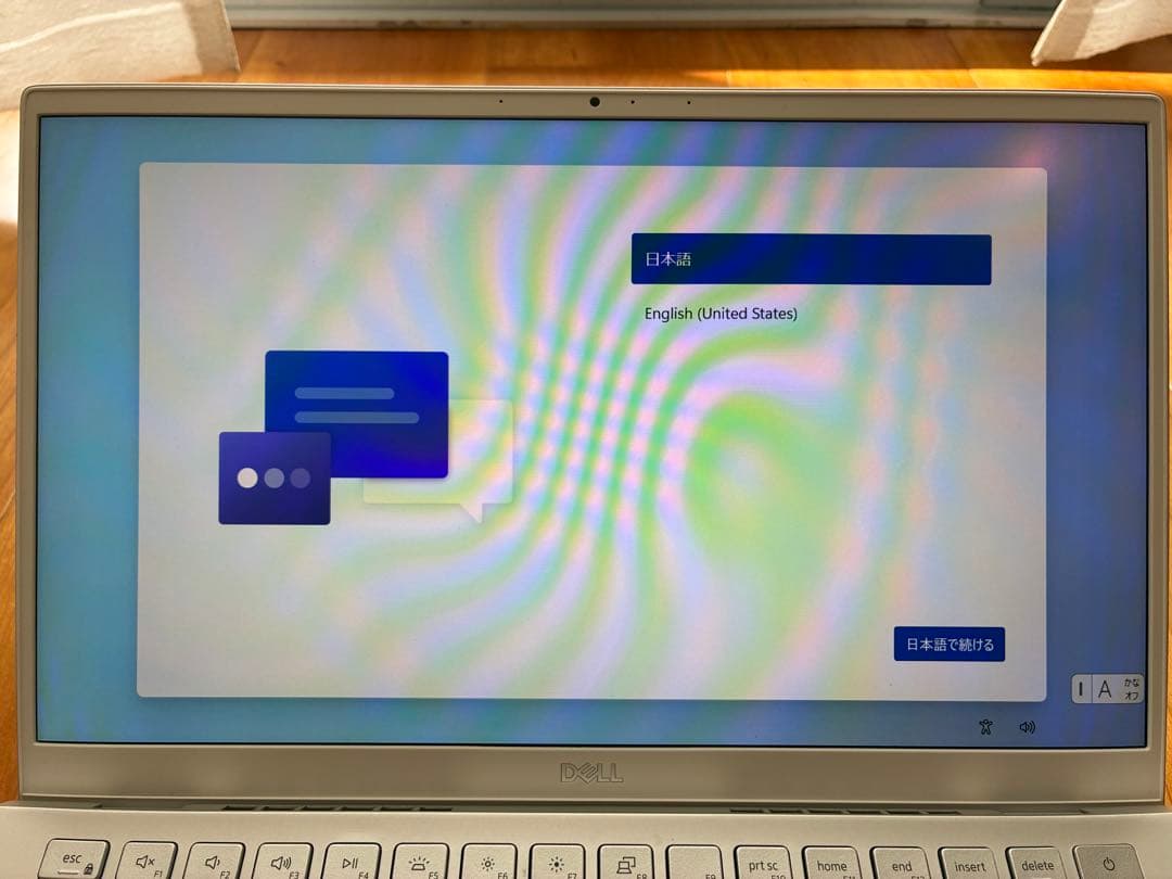 Windowsノート本体 DELL Inspiron 13 5300 core i5 8G