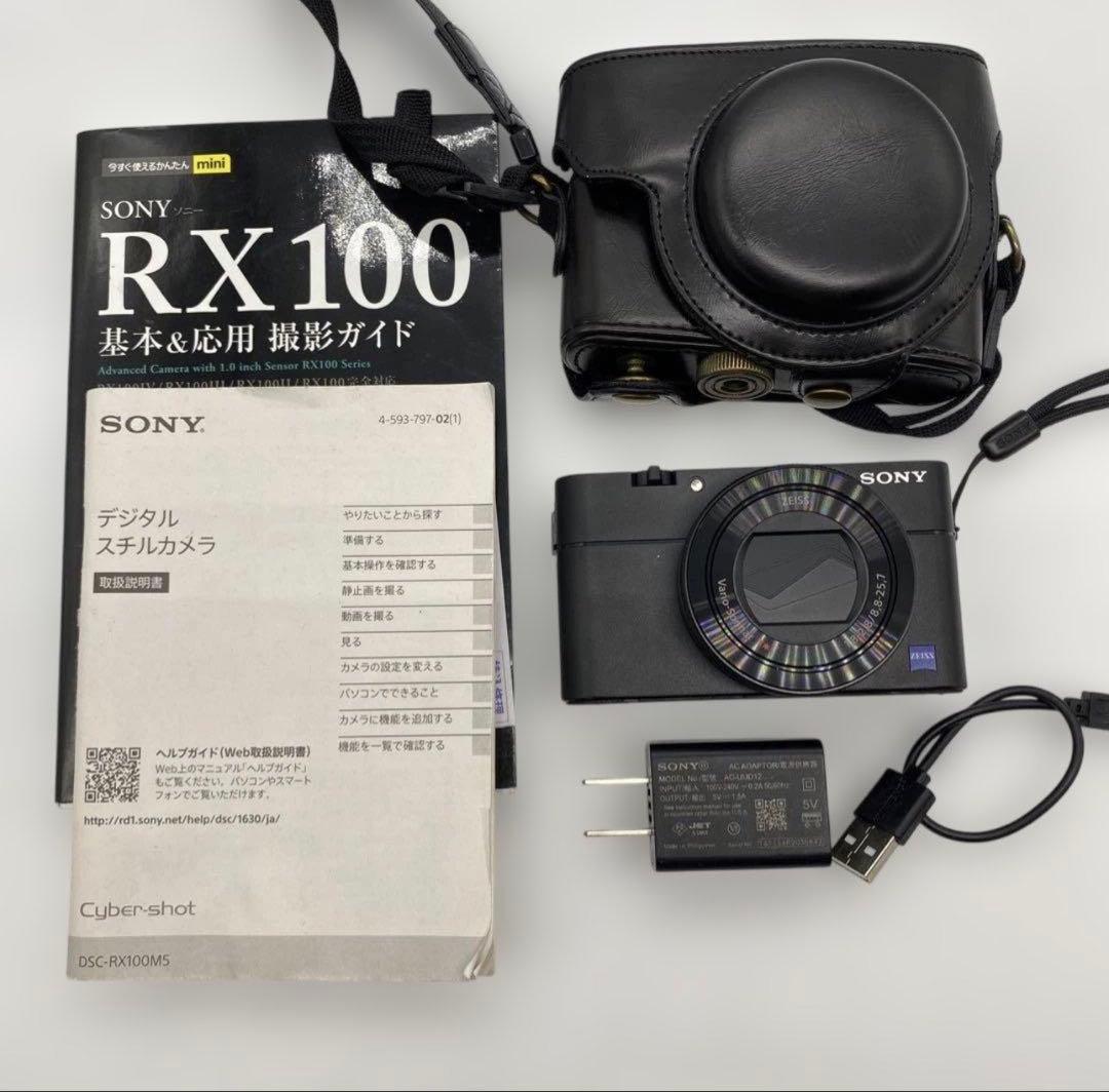 ミ*ギ様 SONY Cyber-shot DSC-RX100M5 コンデジ