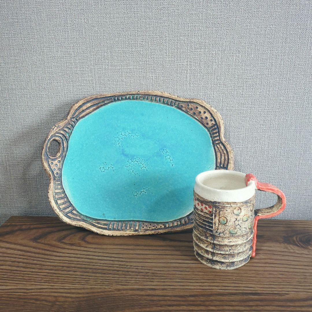 新品未使用 國吉真由美さんのお皿とマグカップ やちむん 作家もの