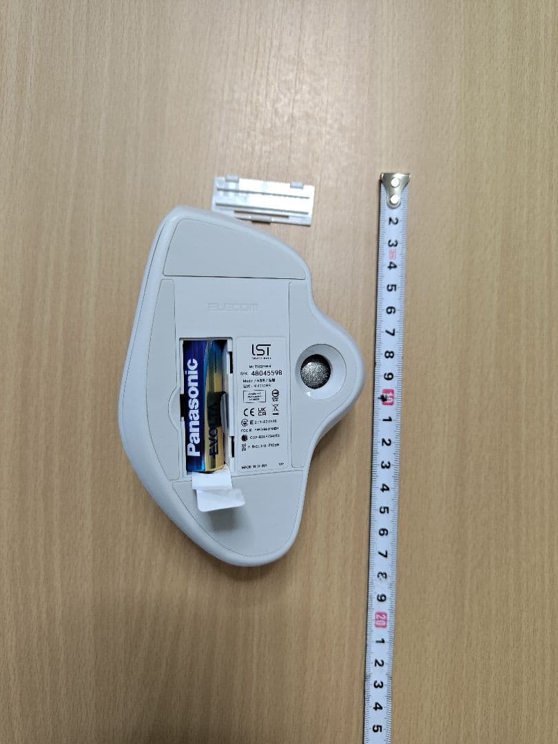 エレコム ワイヤレストラックボールマウス M-IT11BRWH ベアリング式