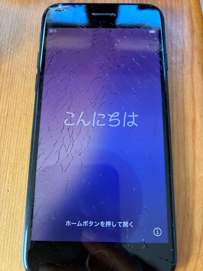 iPhone SE 第3世代 128GB ミッドナイト 最大容量80% 画面割れ