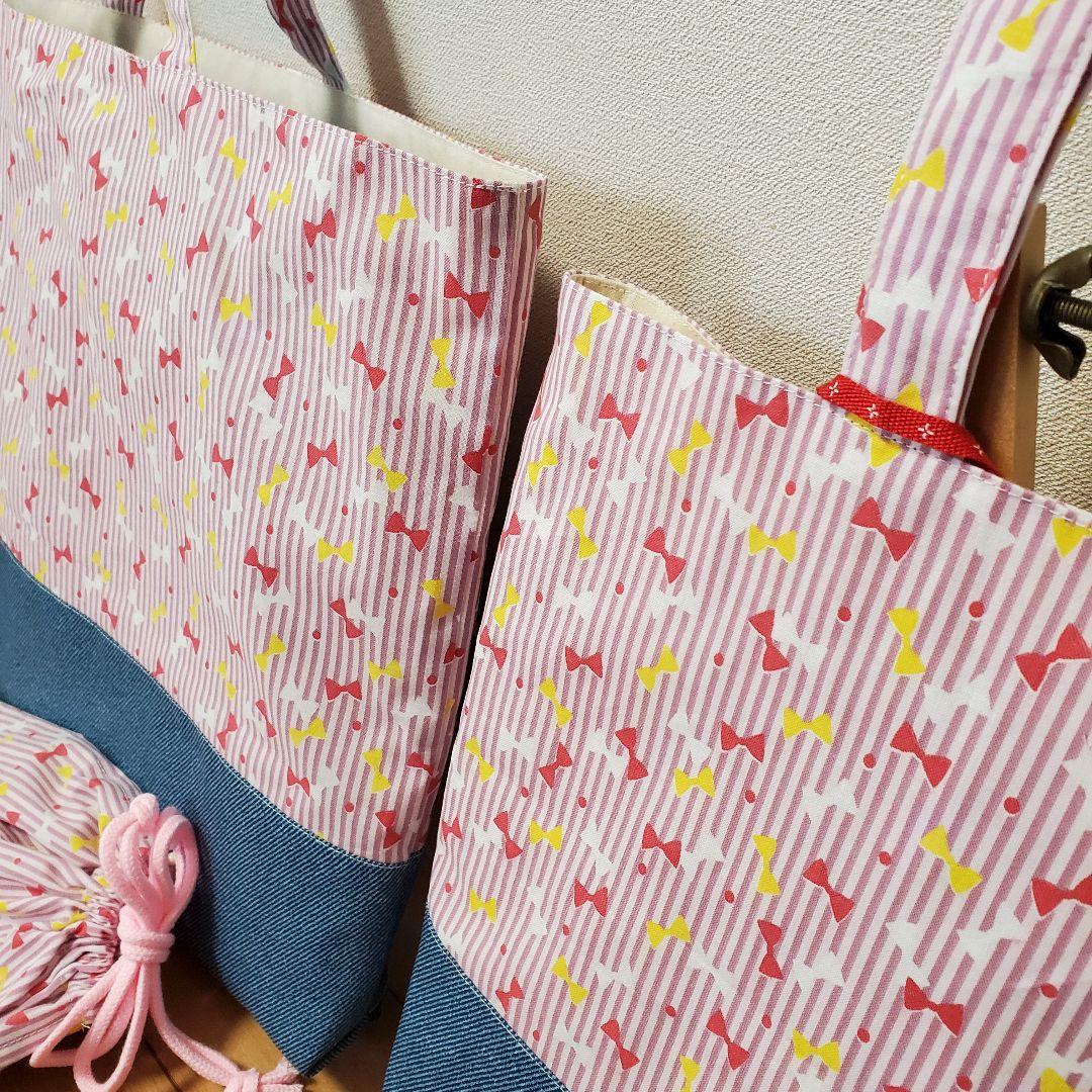 入園入学5点セット＊ストライプリボンパープル