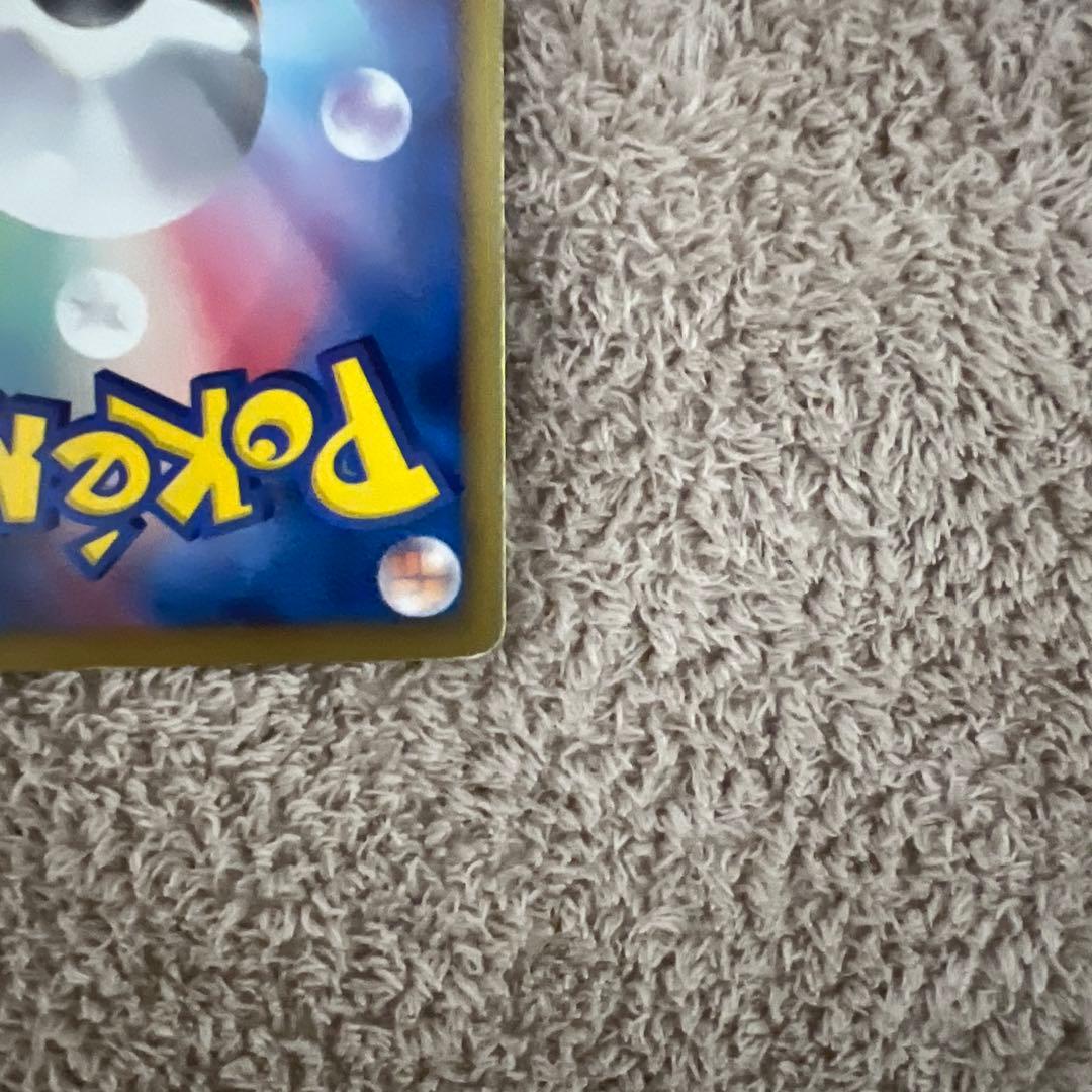 メロエッタEX SR SC シャイニーコレクション 025/020