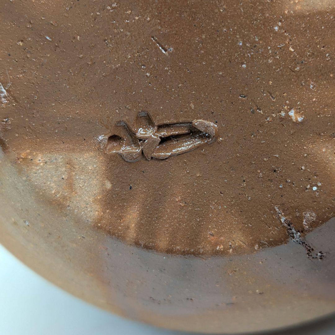 備前市無形文化財 森泰司 備前焼 緋襷徳利 共箱共布栞 酒器 とっくり 食器