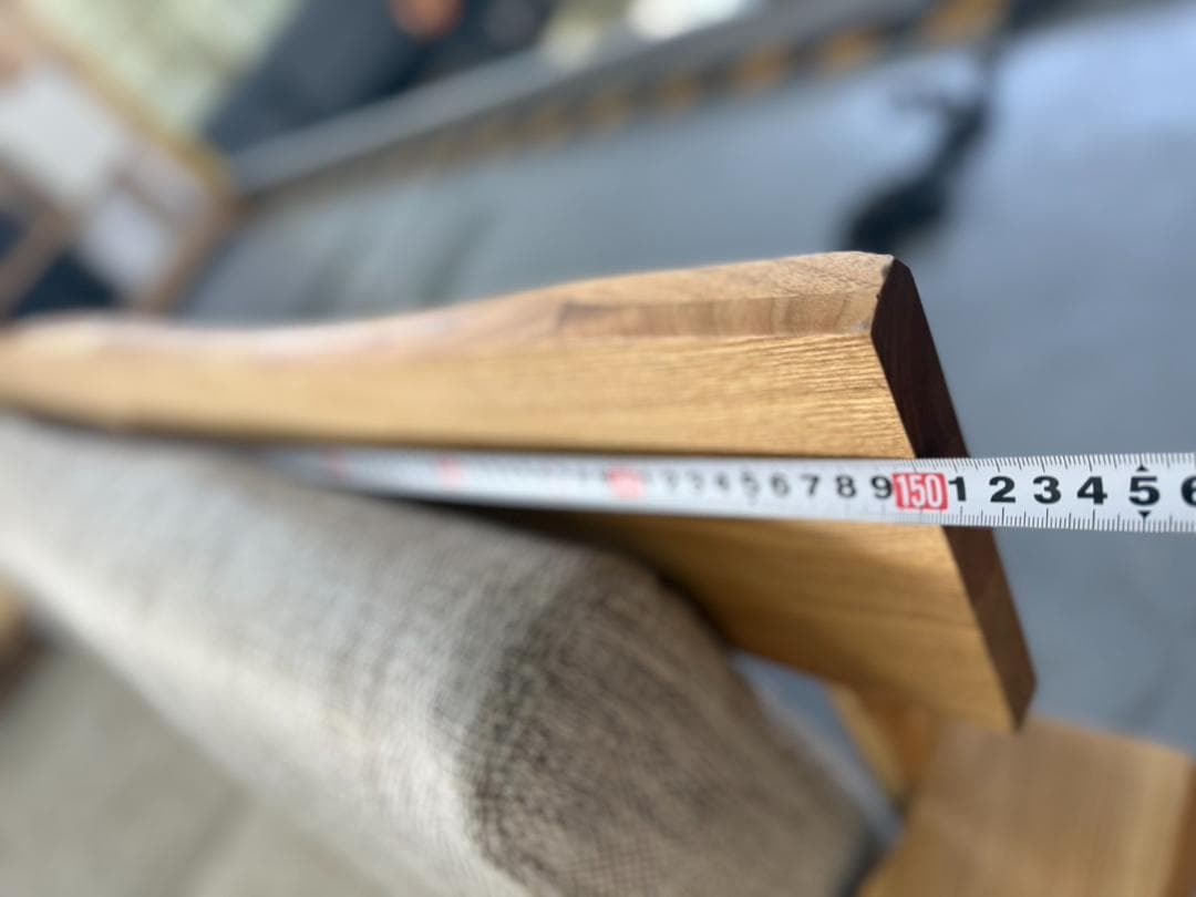 NITORI 2人掛けソファ 257