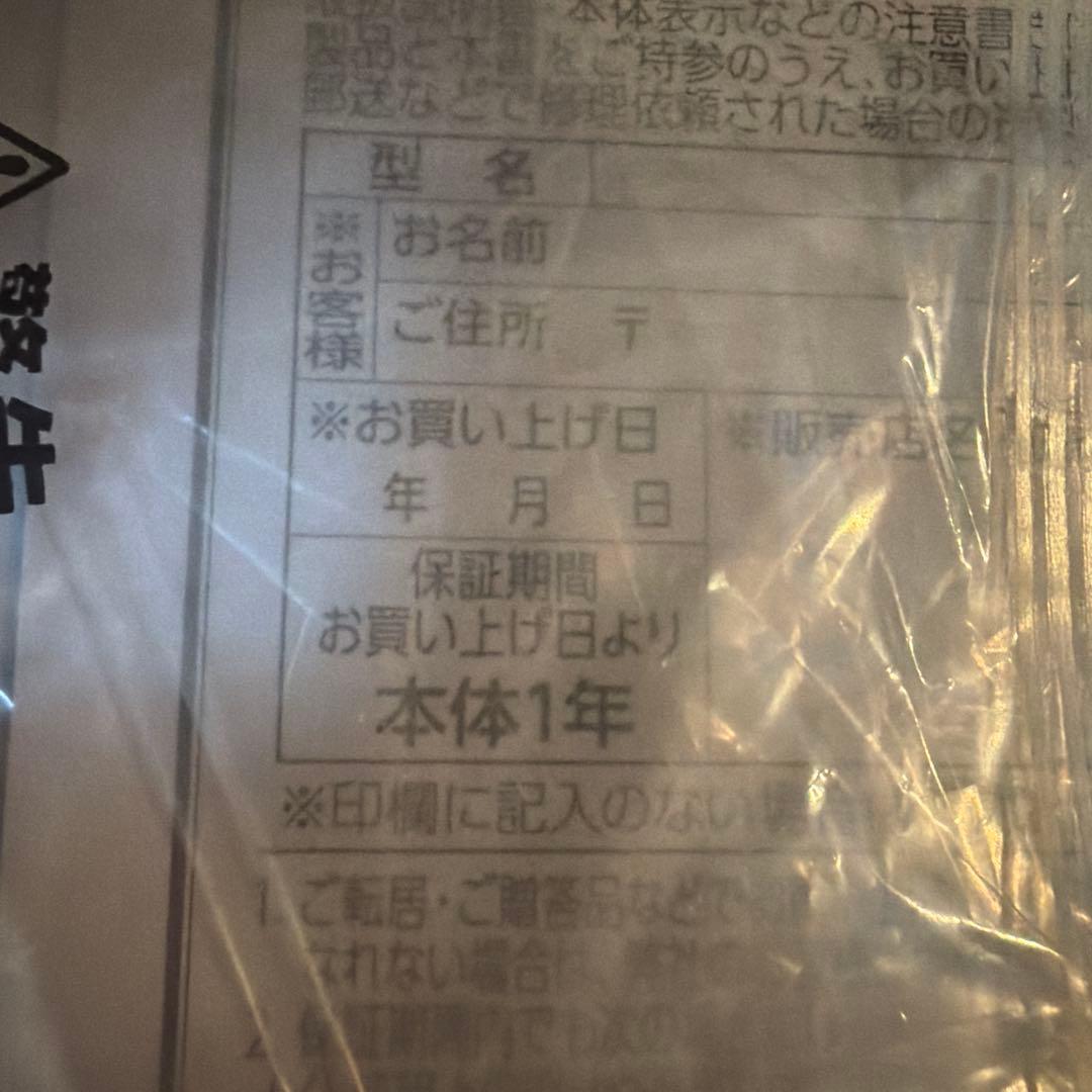 SHARP HEALSIO オーブン