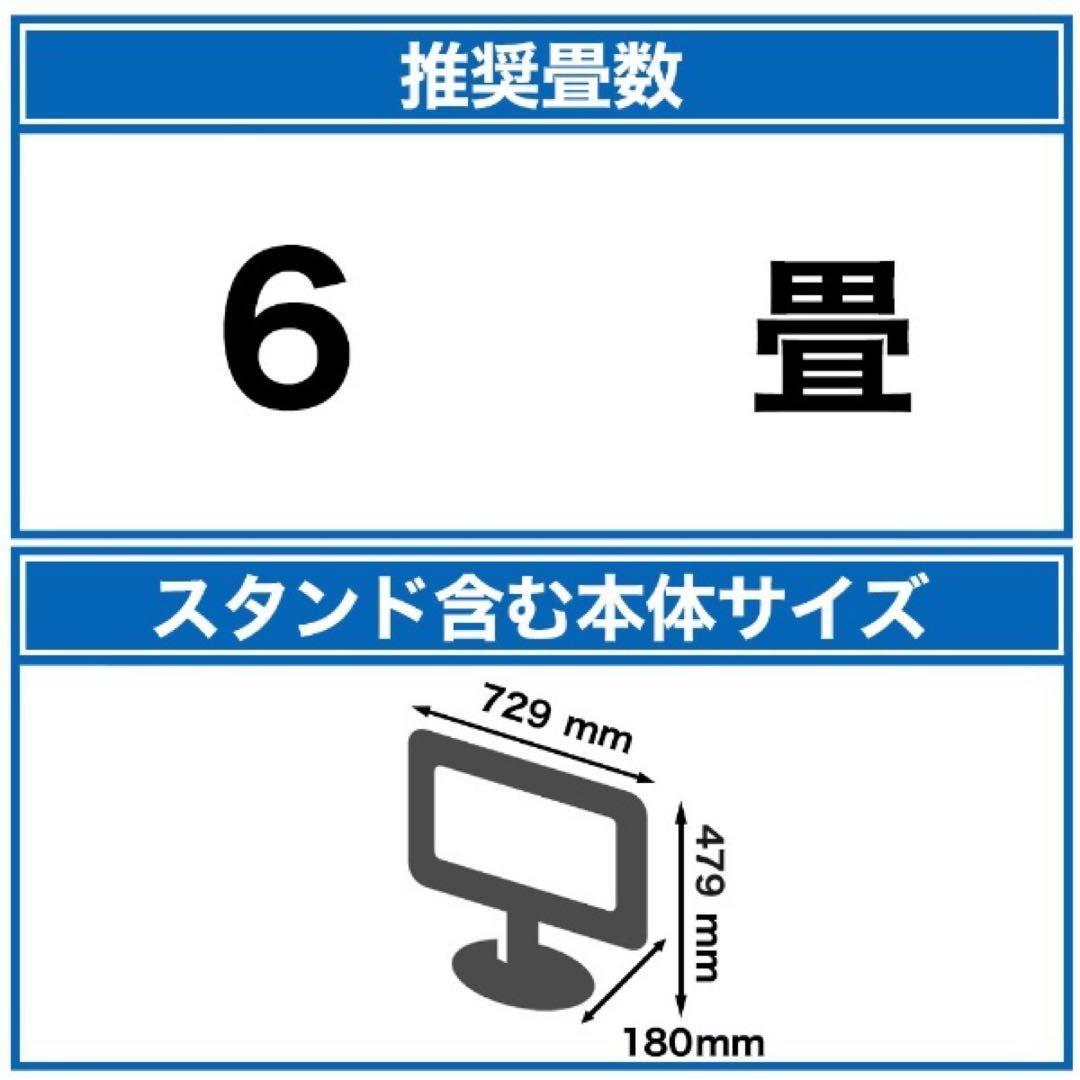 Xiaomi TV A Pro ブラック R23Z011A [32V型