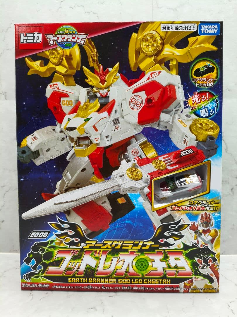 【未開封】アースグランナーEG06 ゴッドレオチータ コアグランナー ゴッドレオ