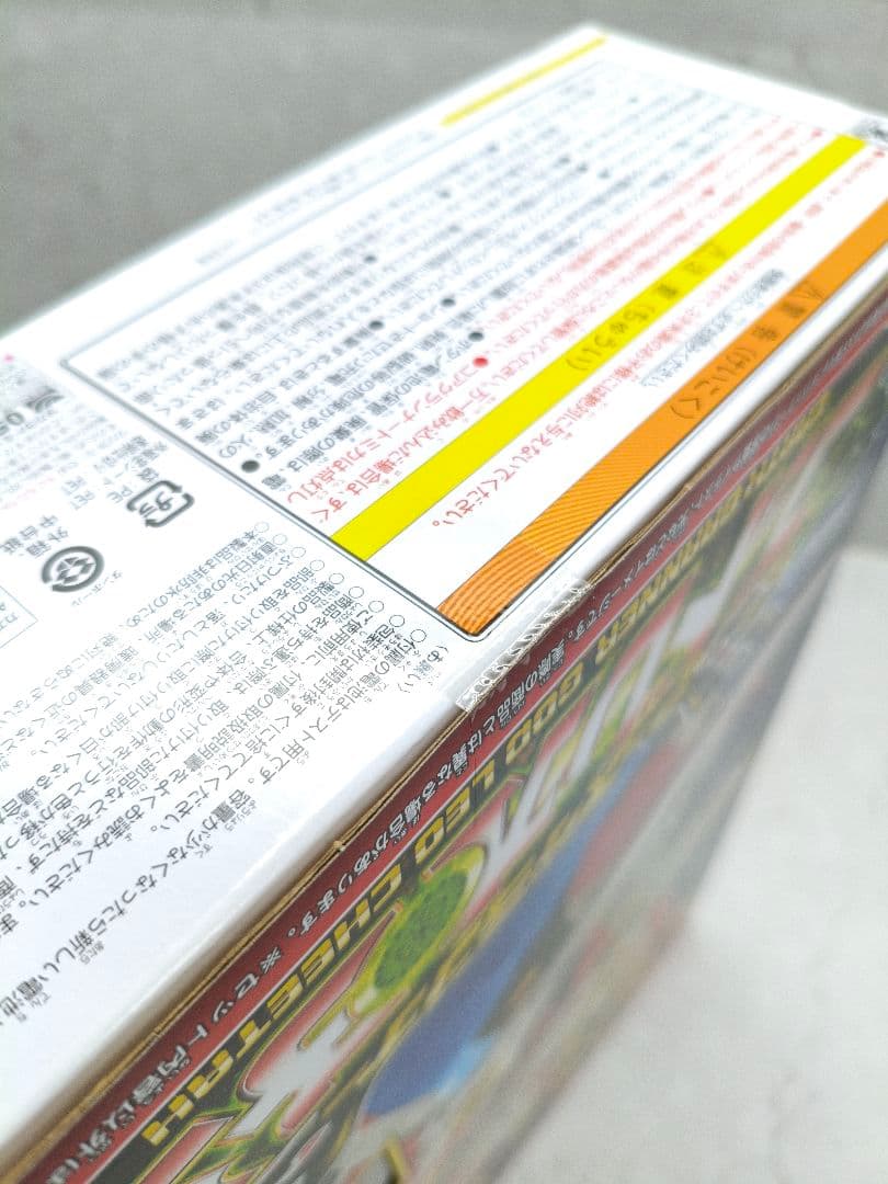 【未開封】アースグランナーEG06 ゴッドレオチータ コアグランナー ゴッドレオ