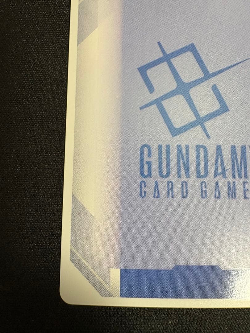 エールストライクガンダム　β版パラレル