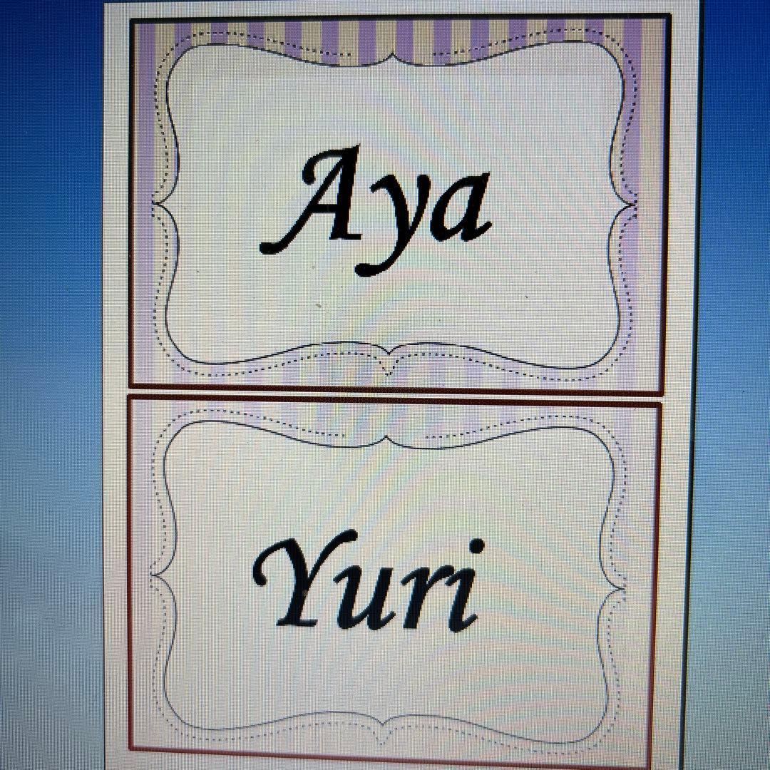 aoi様ご確認用ページ！