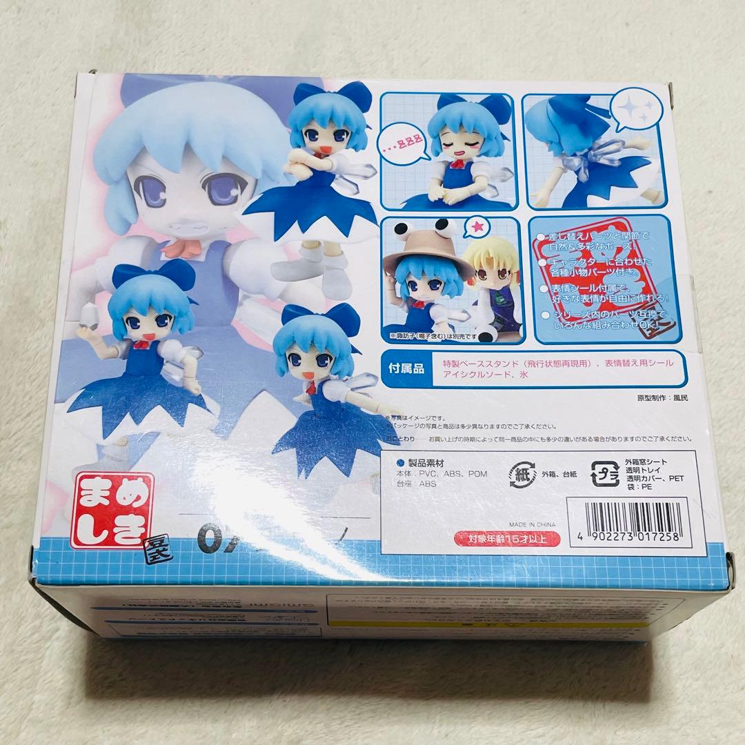 東方Project　チルノ　まめしき　フィギュア