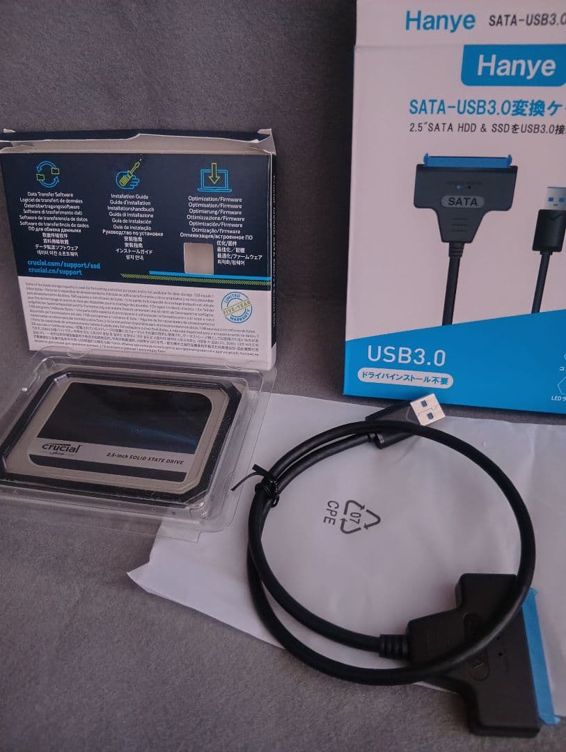 【中古】crucial MX500 CT500MX500SSD1 500GB