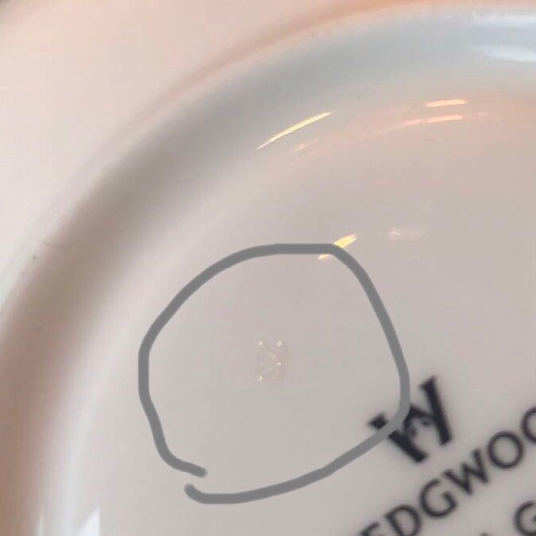 ウェッジウッド　フローラルゴールドカップ&ソーサー2客