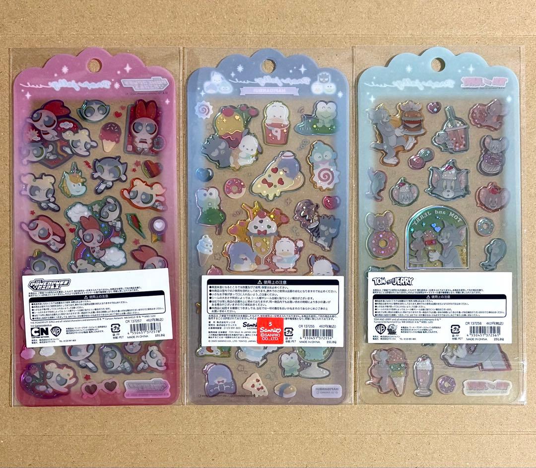 平成はっぴーフォン ドロップジェリー サンリオ パワパフ トムジェリ ポケモン