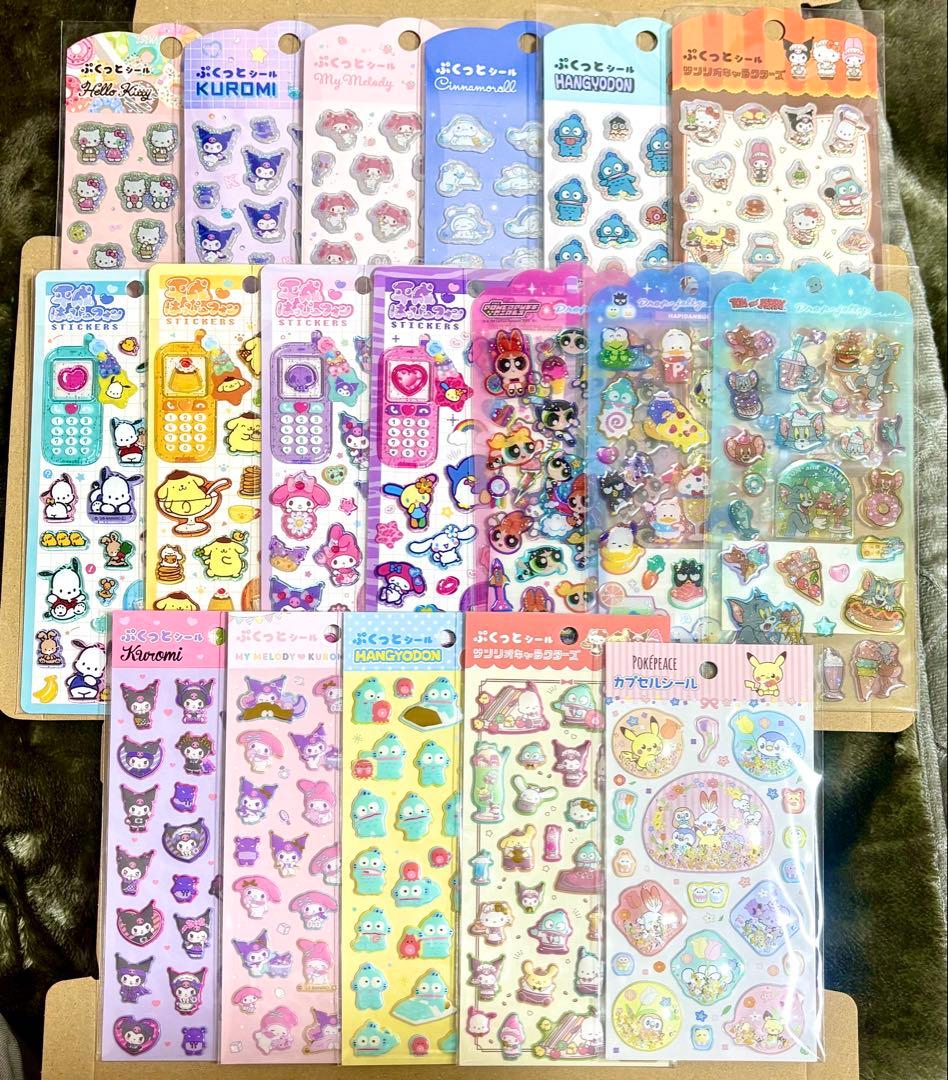 平成はっぴーフォン ドロップジェリー サンリオ パワパフ トムジェリ ポケモン