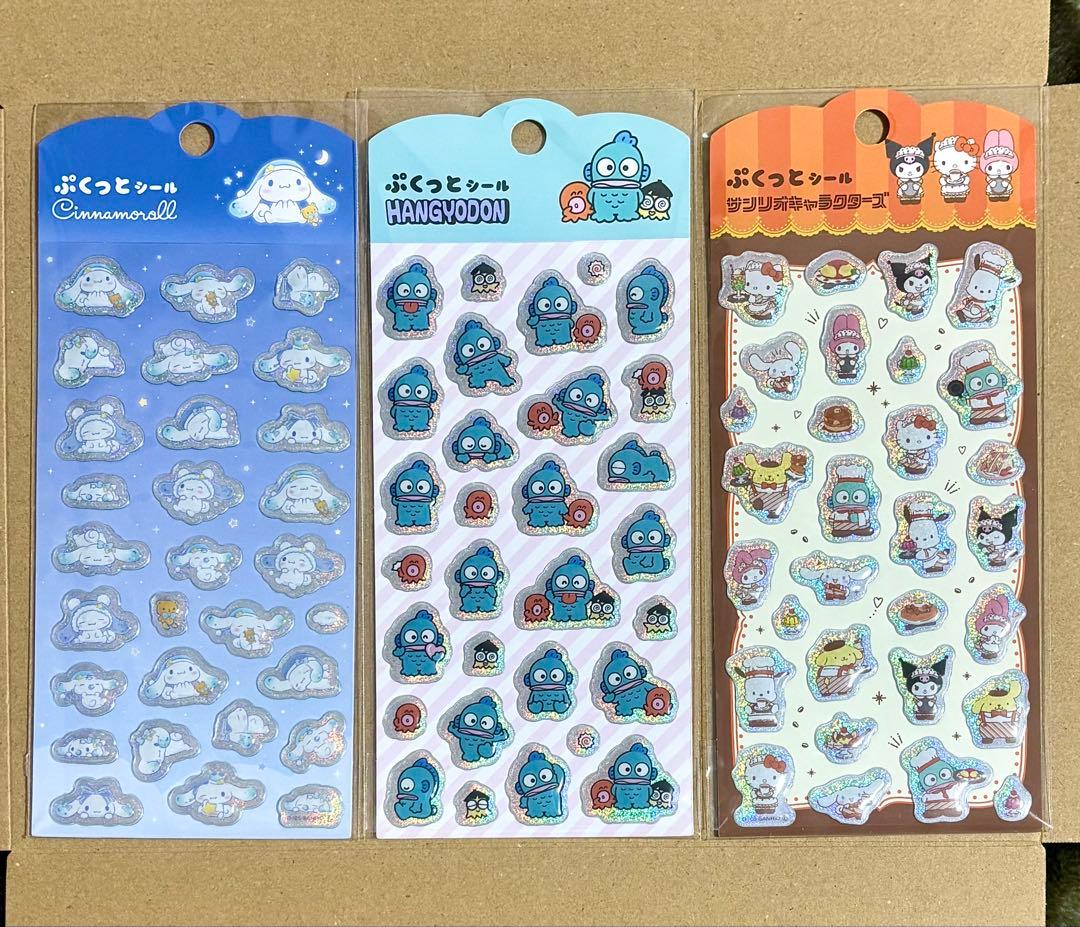 平成はっぴーフォン ドロップジェリー サンリオ パワパフ トムジェリ ポケモン