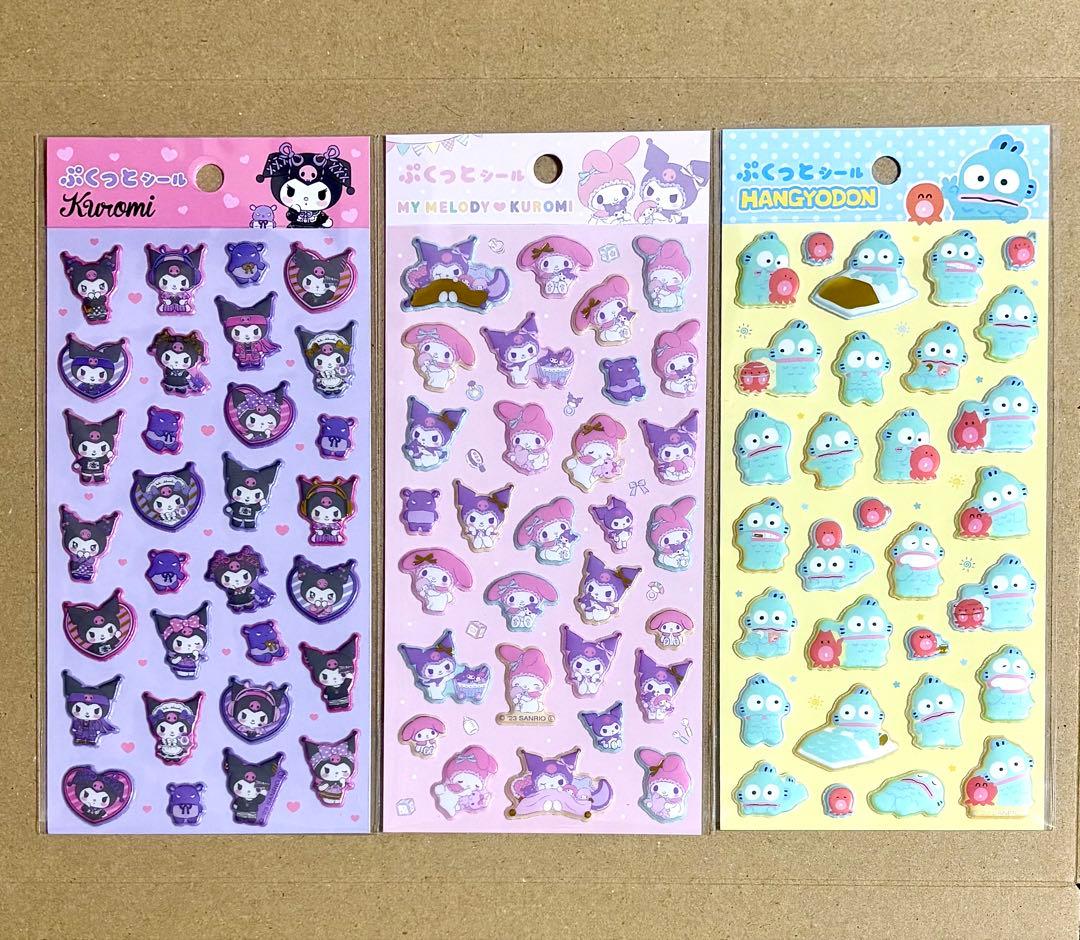 平成はっぴーフォン ドロップジェリー サンリオ パワパフ トムジェリ ポケモン