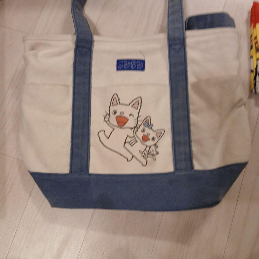 ノンタン タオル トートバッグとハンカチセット