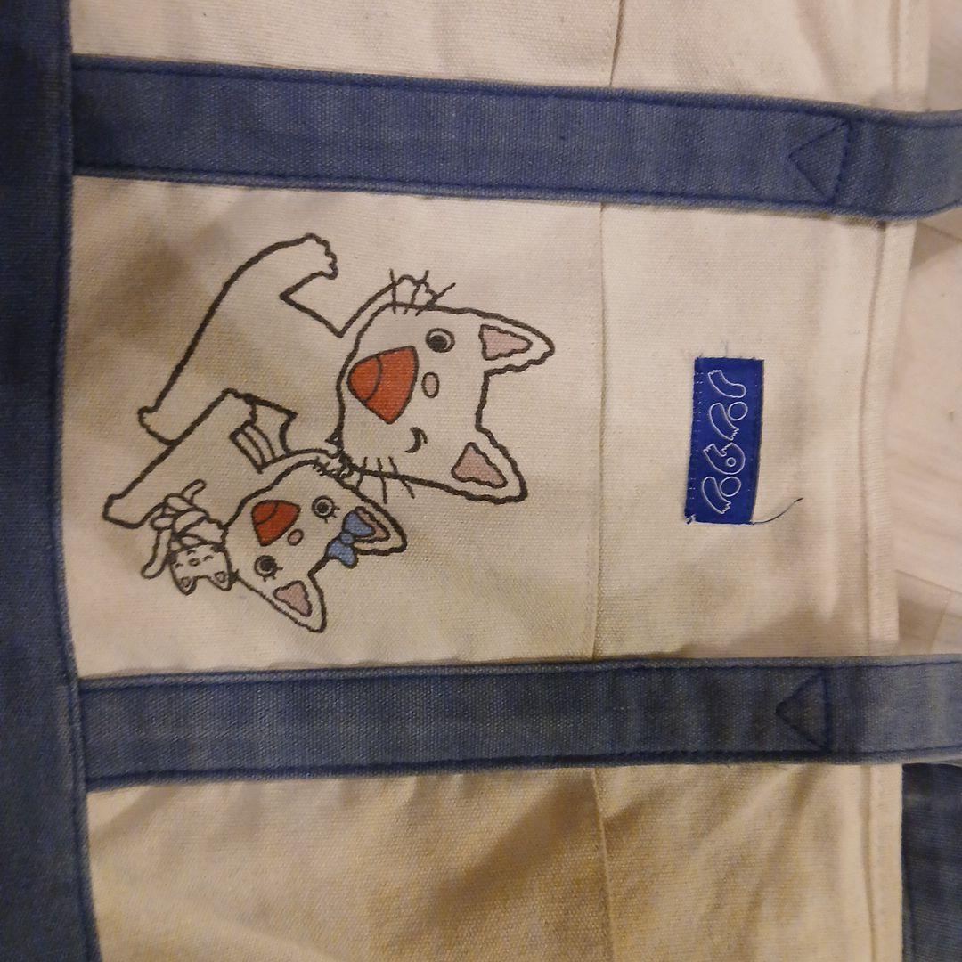 ノンタン タオル トートバッグとハンカチセット