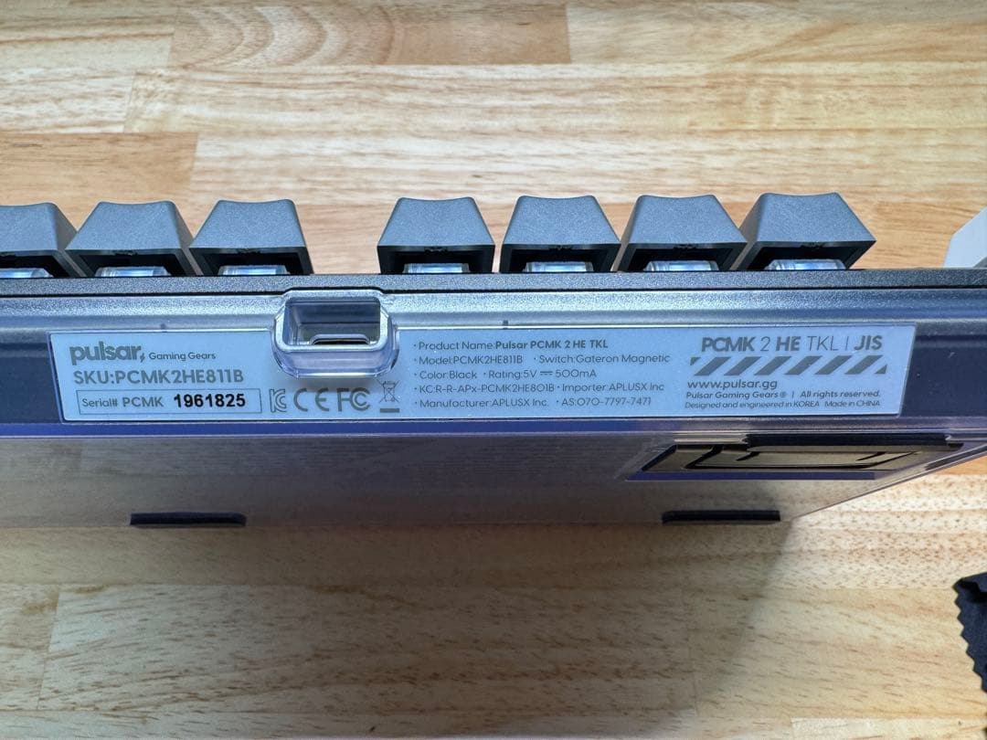 キーボード Pulsar Gaming Gears PCMK 2HE TKL