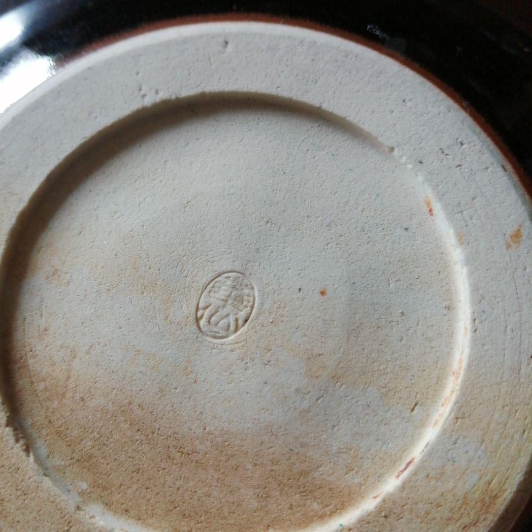 瀬戸焼　加藤華仙　黒釉皿　5枚　15cm　大正〜昭和初期