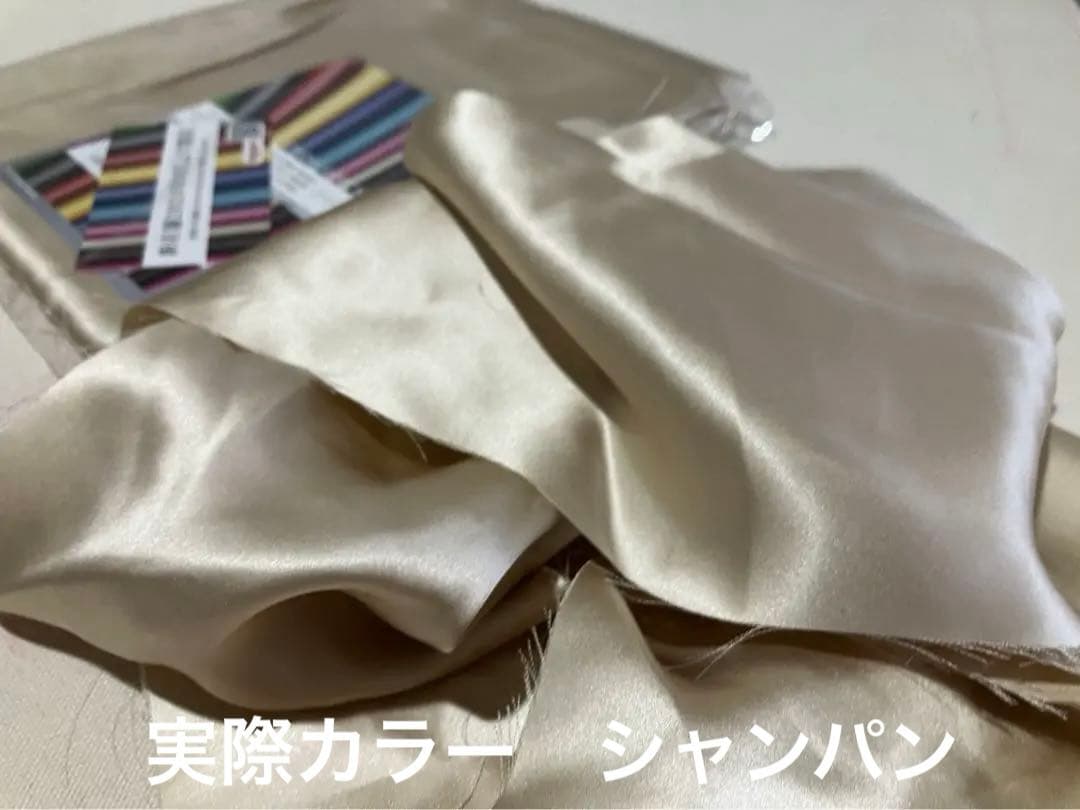 【本物 シルク 100%】　トゥルースリーパー　枕カバー シングル　セブンスピロ