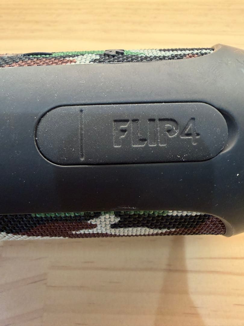 美品JBL FLIP4 迷彩 ワイヤレススピーカー