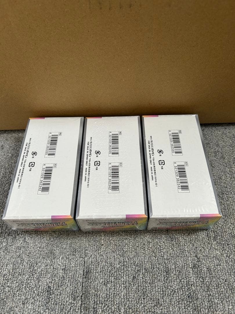 シュリンク付き テラスタルフェスex 3ボックス 新品　未使用　未開封