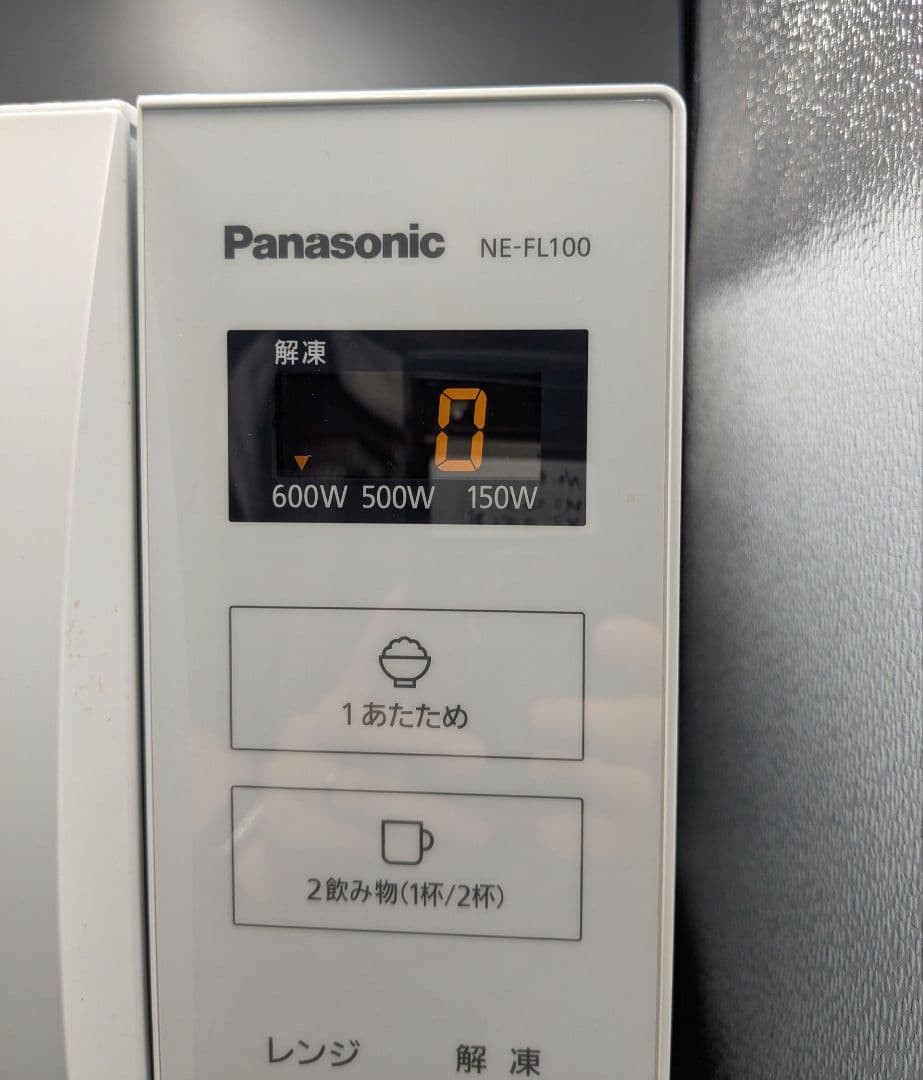 パナソニック 電子レンジ家庭用電子レンジ NE-FL100-W 2020年製