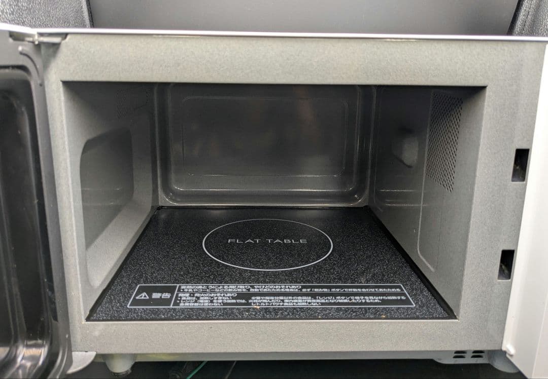 パナソニック 電子レンジ家庭用電子レンジ NE-FL100-W 2020年製