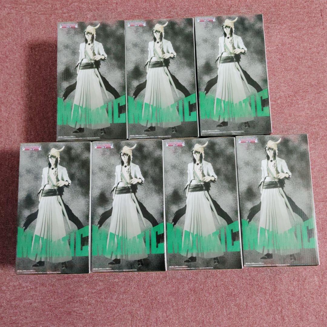 BLEACH MAXIMATIC ウルキオラ・シファー