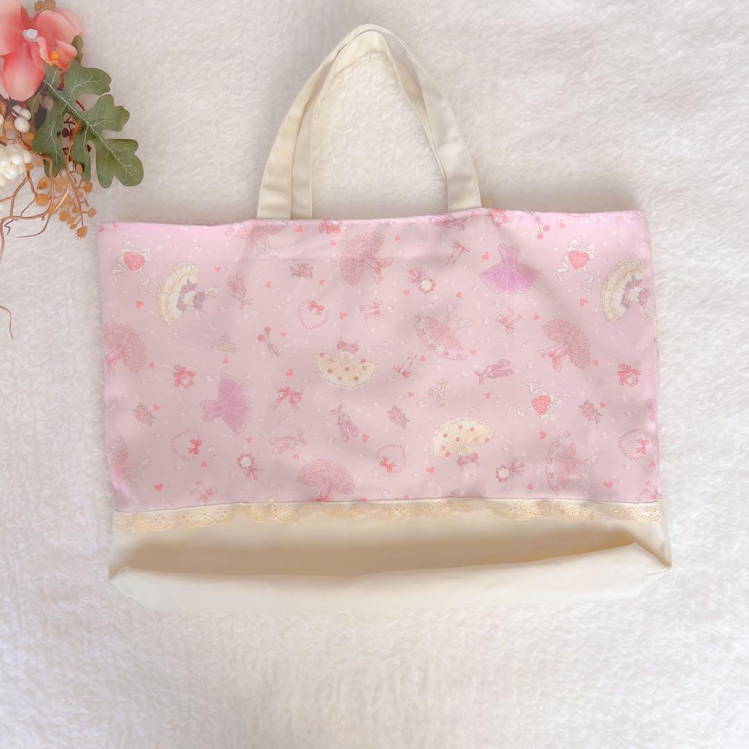 入園セット　入学セット　5点　バレエ　女の子　かわいい　入学準備　ピンク