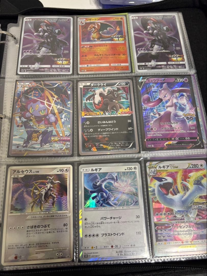 ポケモンカード デルタ種、プロモカード