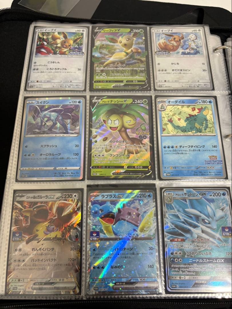 ポケモンカード デルタ種、プロモカード