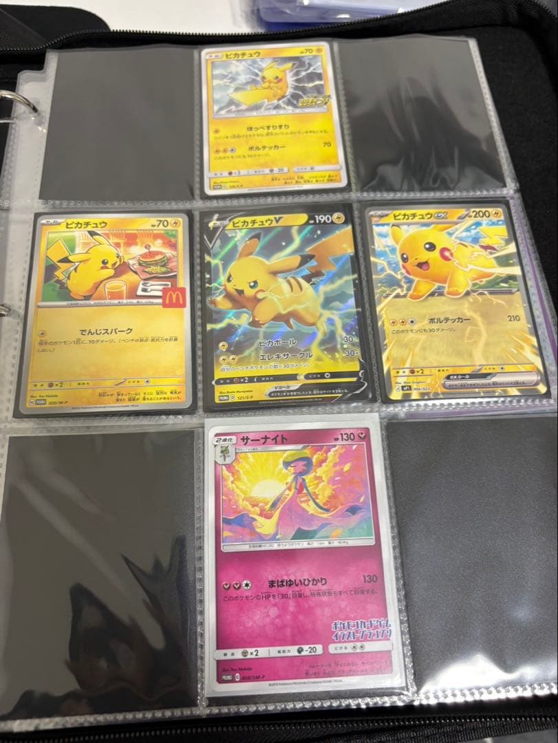 ポケモンカード デルタ種、プロモカード