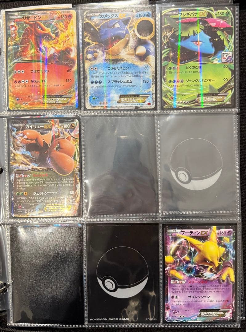 ポケモンカード デルタ種、プロモカード