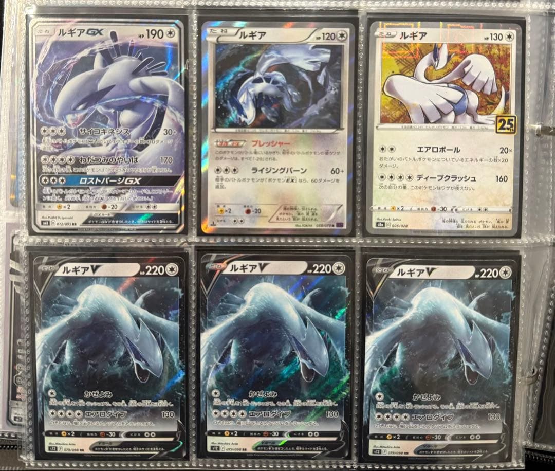 ポケモンカード デルタ種、プロモカード