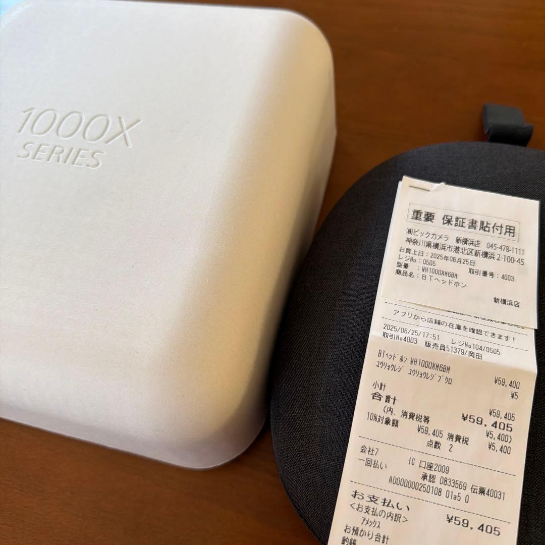 ヘッドホン SONY WH-1000XM6 Bluetooth