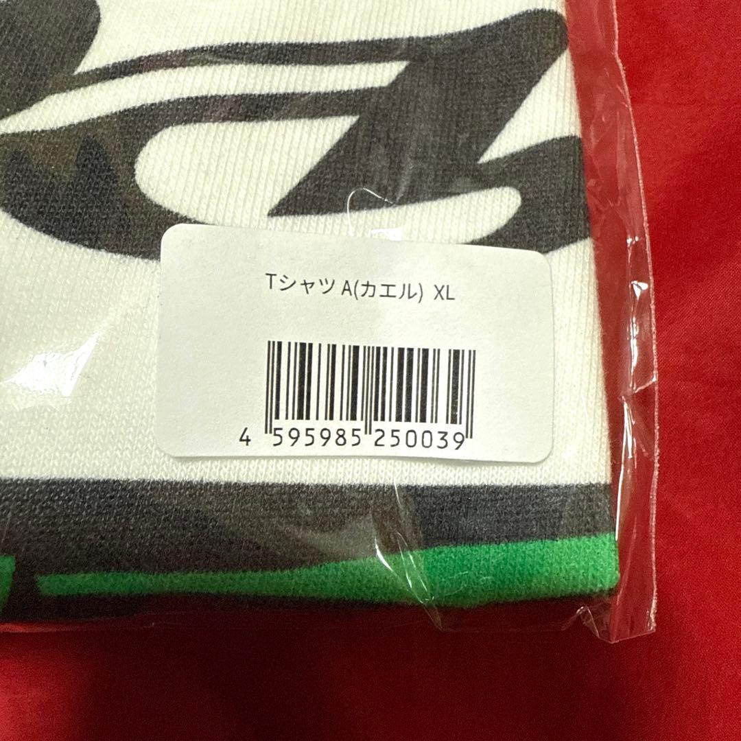 ニューパルサー Tシャツ カエル図柄 パチスロtシャツ ニューパルサーBT XL