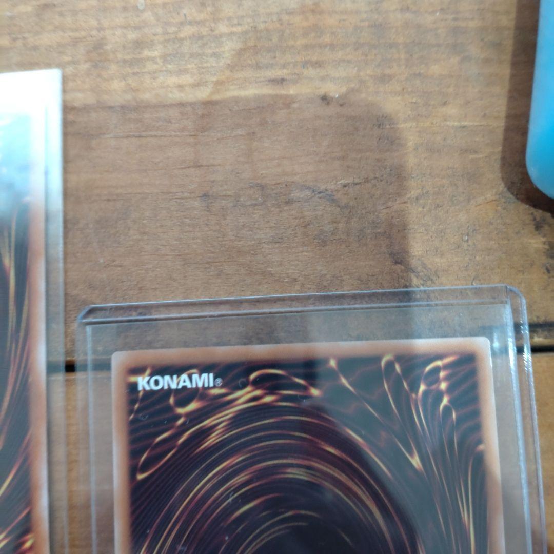 ブラックマジシャンガール　滅びの黒魔術師