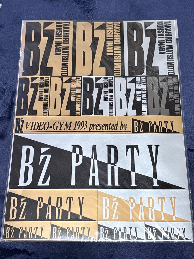 B’z STARS 09.23 メモリアルプレート 他3点