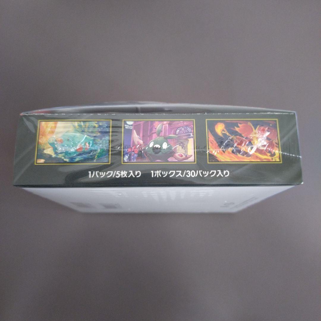 ポケモン ニンジャスピナーBOX未開封シュリンク付き